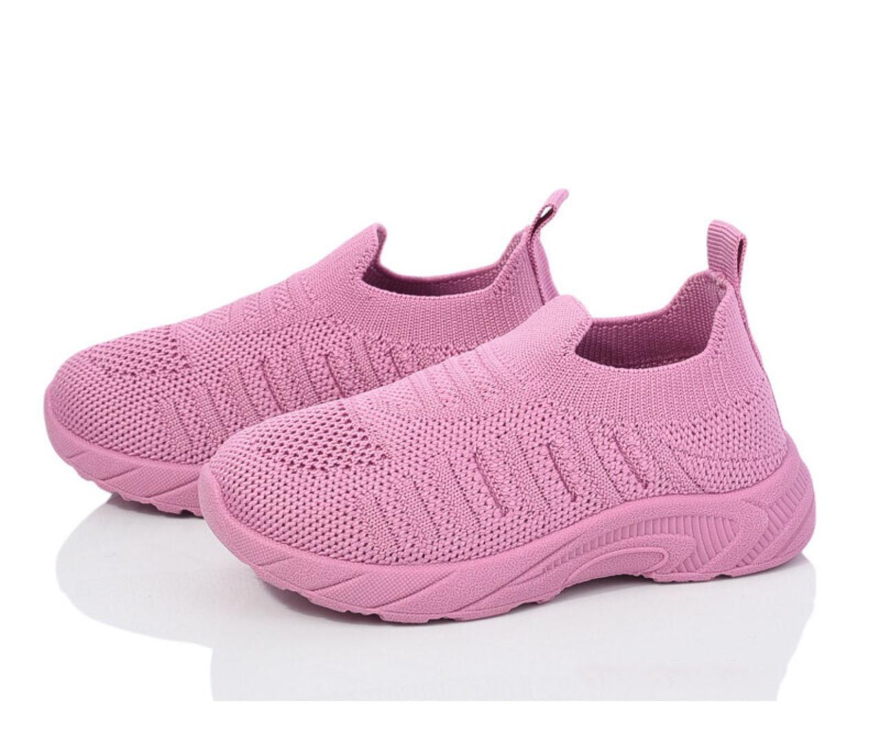 Кроссовки для девочек Blue Rama M323224/20 р. 20 Темно-розовый Кроссовки для девочек Blue Rama M323224/20 р. 20 Темно-розовый