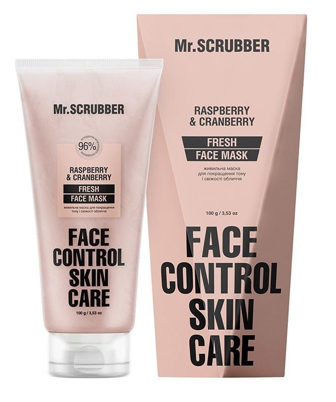 Маска живильна Mr.SCRUBBER Fresh Face Control для покращення тону і свіжості обличчя 100 мл