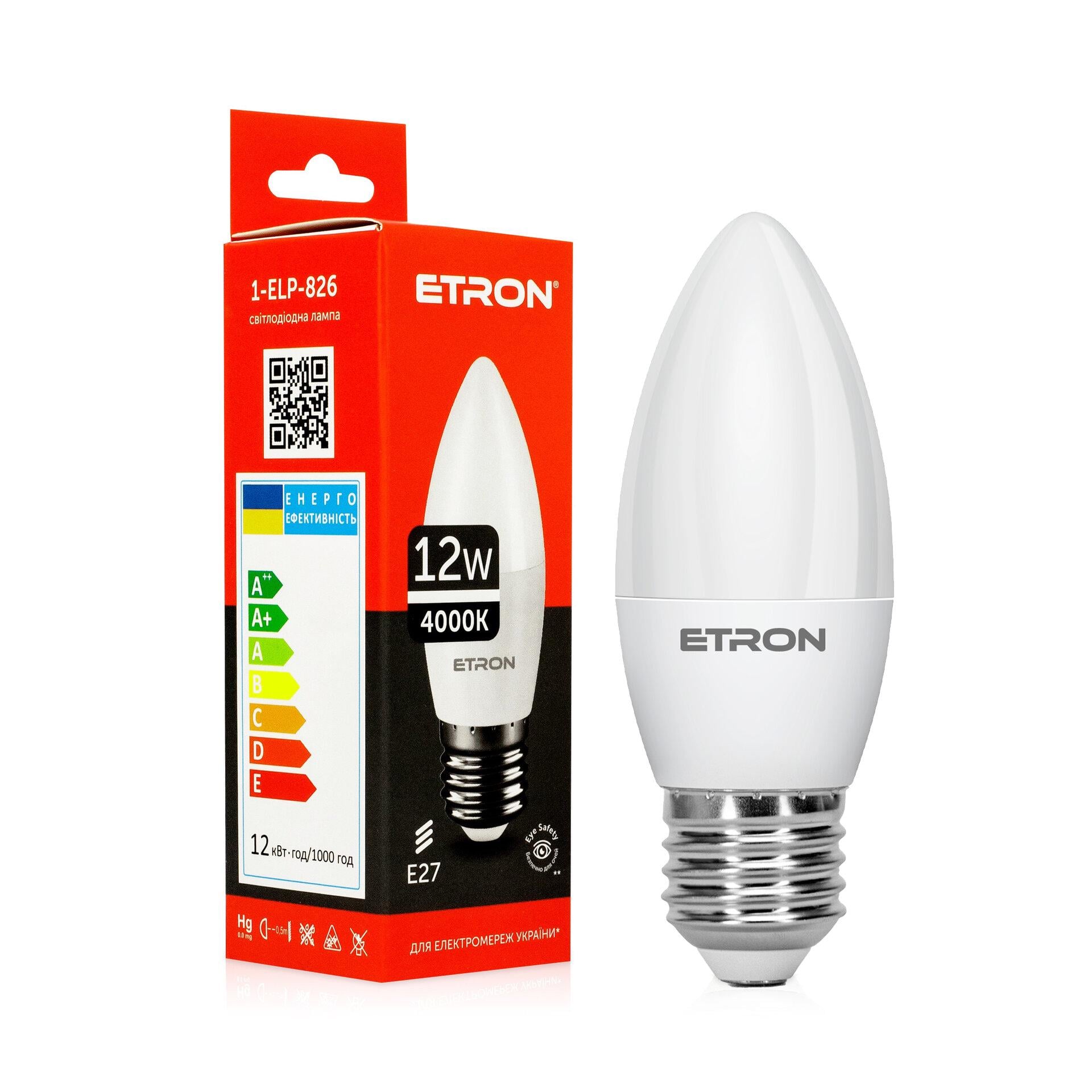 Лампа светодиодная ETRON 1-ELP-826 12W 4000K E27 C37