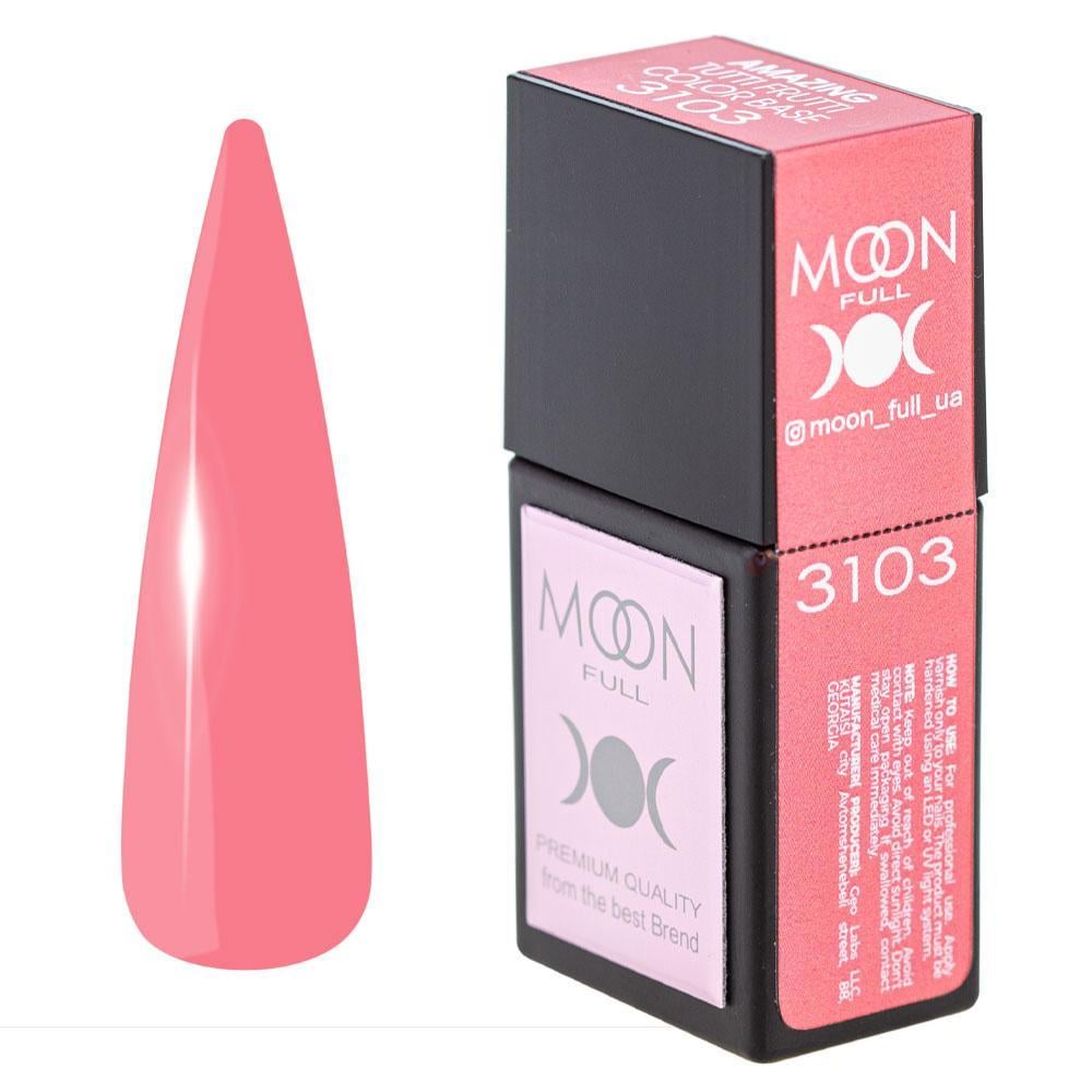 Базовое покрытие цветное Moon Full AMAZING Tutti Frutti №3103 12 мл