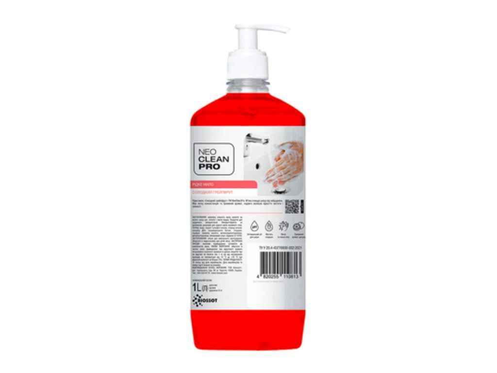 Мило рідке Neo Clean Pro 1 л Солодкий грейпфрут (907521)