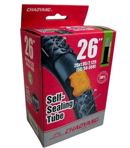 Камера антипрокольна велосипедна ChaoYang 26x1,95/2,125 A/V 48 мм (29354774) Камера антипрокольна велосипедна ChaoYang 26x1,95/2,125 A/V 48 мм (29354774)