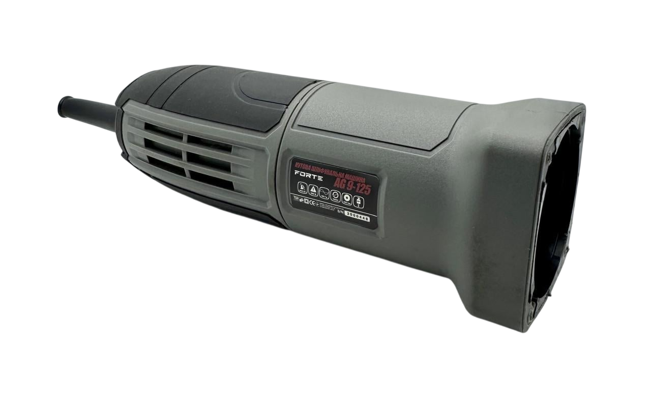 Корпус для болгарки УШМ Forte AG 9-125 (2768045686) Корпус для болгарки УШМ Forte AG 9-125 (2768045686)