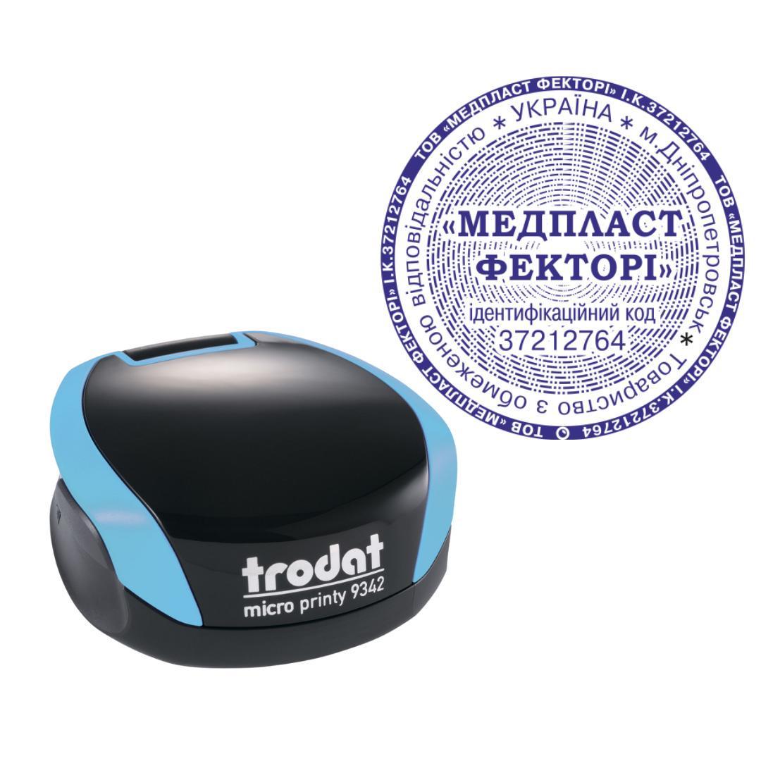 Печать ТОВ на карманном оснащении Trodat Micro Printy 9342 d 42 мм Бирюзовый (ООО16/9342/BZ)