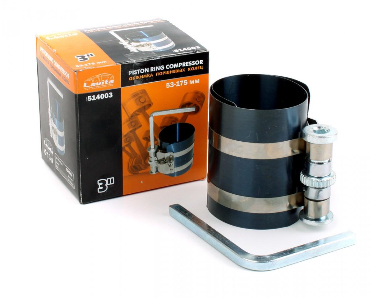 Обжим поршневых колец Lavita LA 514003 53-175 мм (24039627)