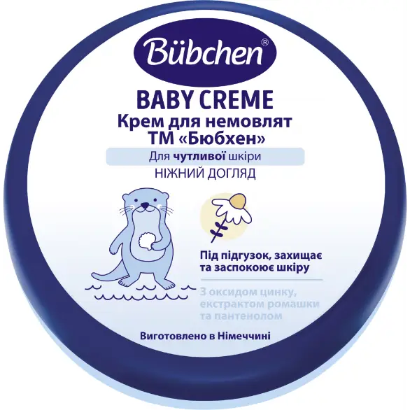 Крем для немовлят Bubchen 150 мл (149) - фото 1 Крем для немовлят Bubchen 150 мл (149) - фото 1