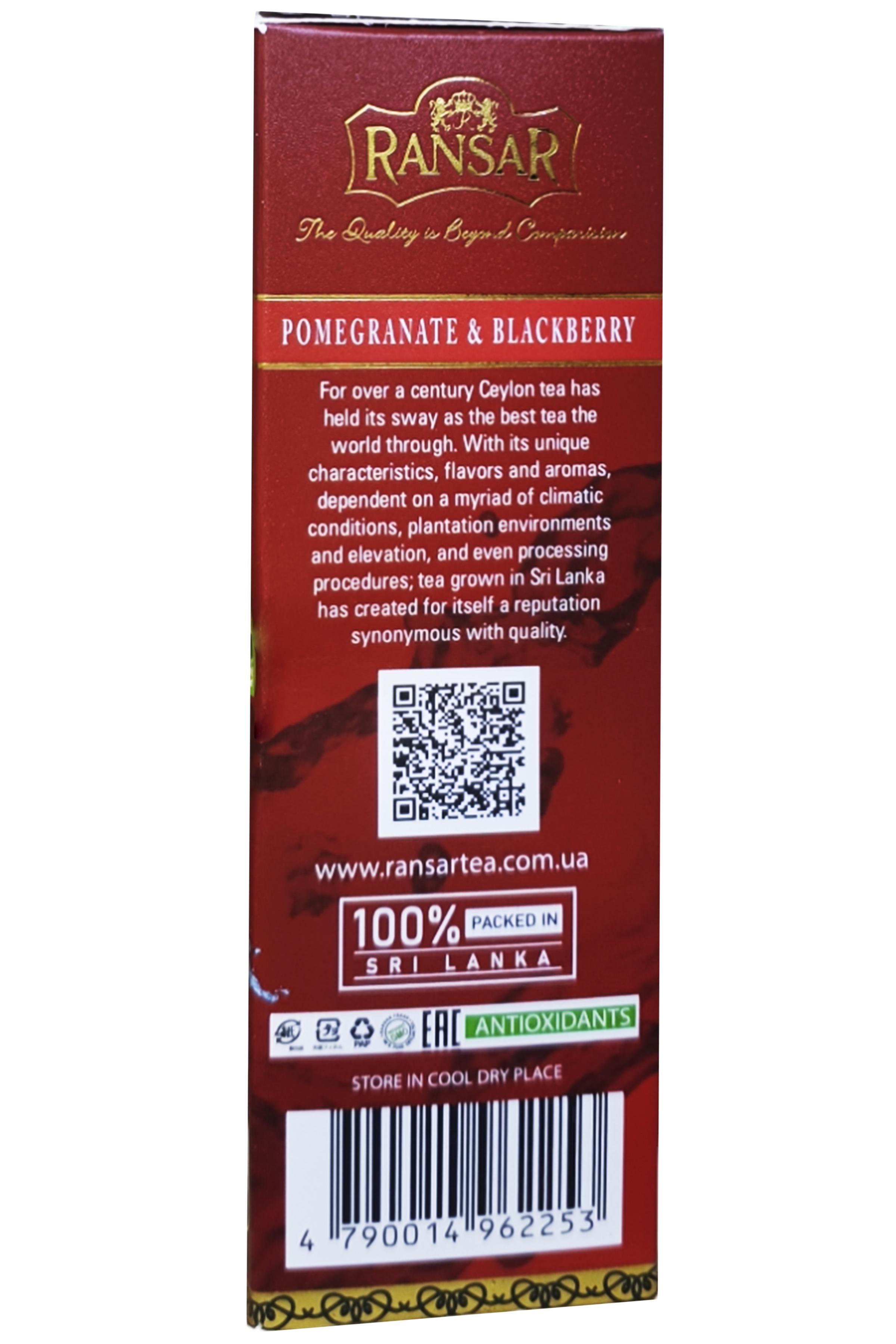 Чай Ransar черный Pomegranate & Blackberry Гранат и Ежевика 100г (58965) - фото 4 Чай Ransar черный Pomegranate & Blackberry Гранат и Ежевика 100г (58965) - фото 4
