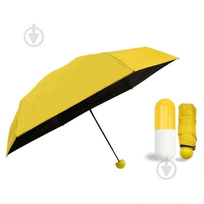 Мини-зонт в капсуле Capsule Umbrella Желтый - фото 2
