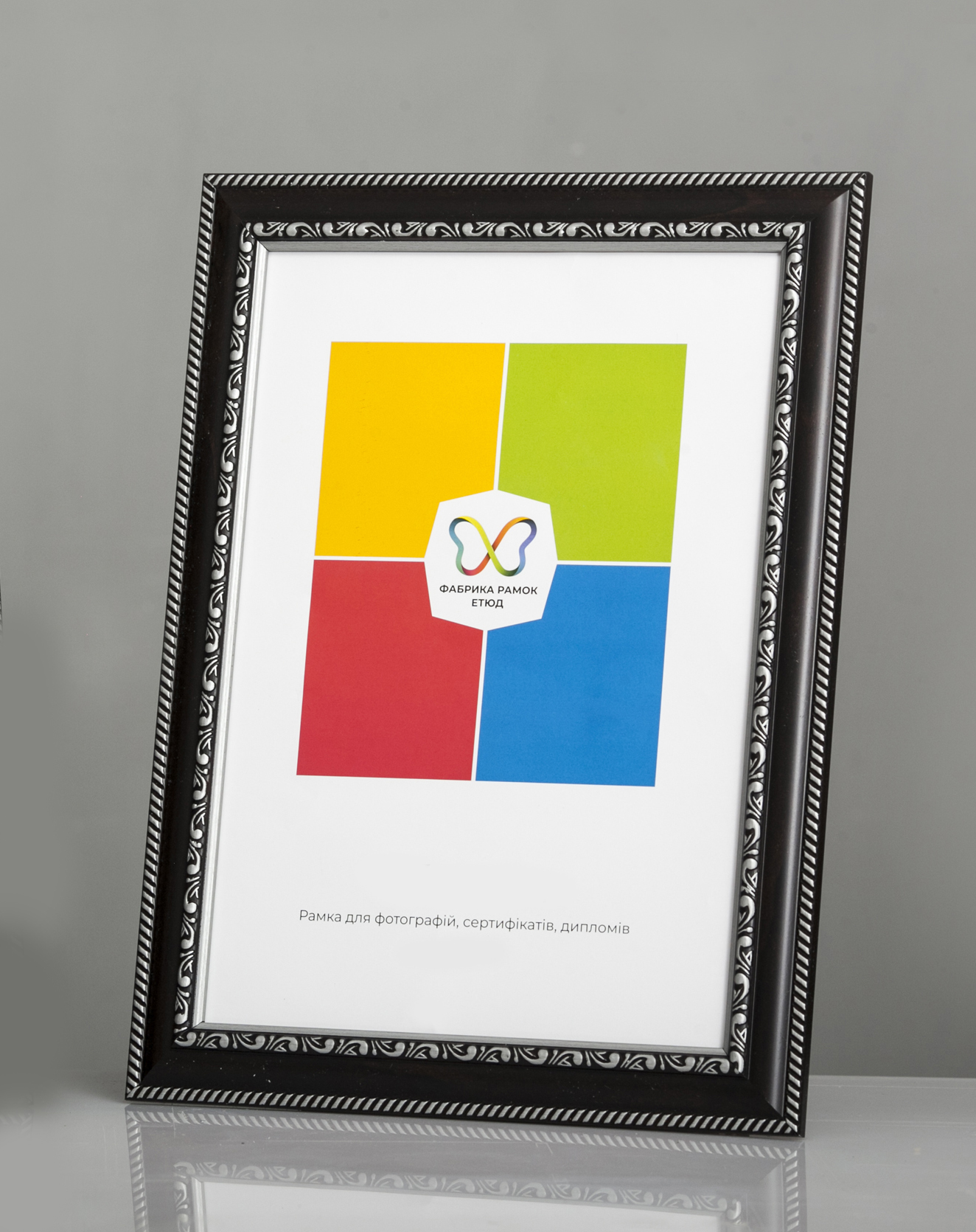 Фоторамка пластикова 20x30 А4 зі склом Чорний (Багет 2915-280)