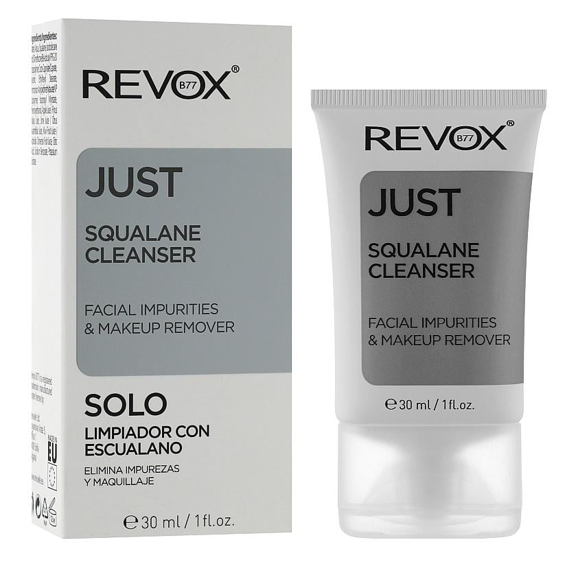 Очищуючий гель для зняття макіяжу Revox зі скваланом 30 мл (5060565103818)