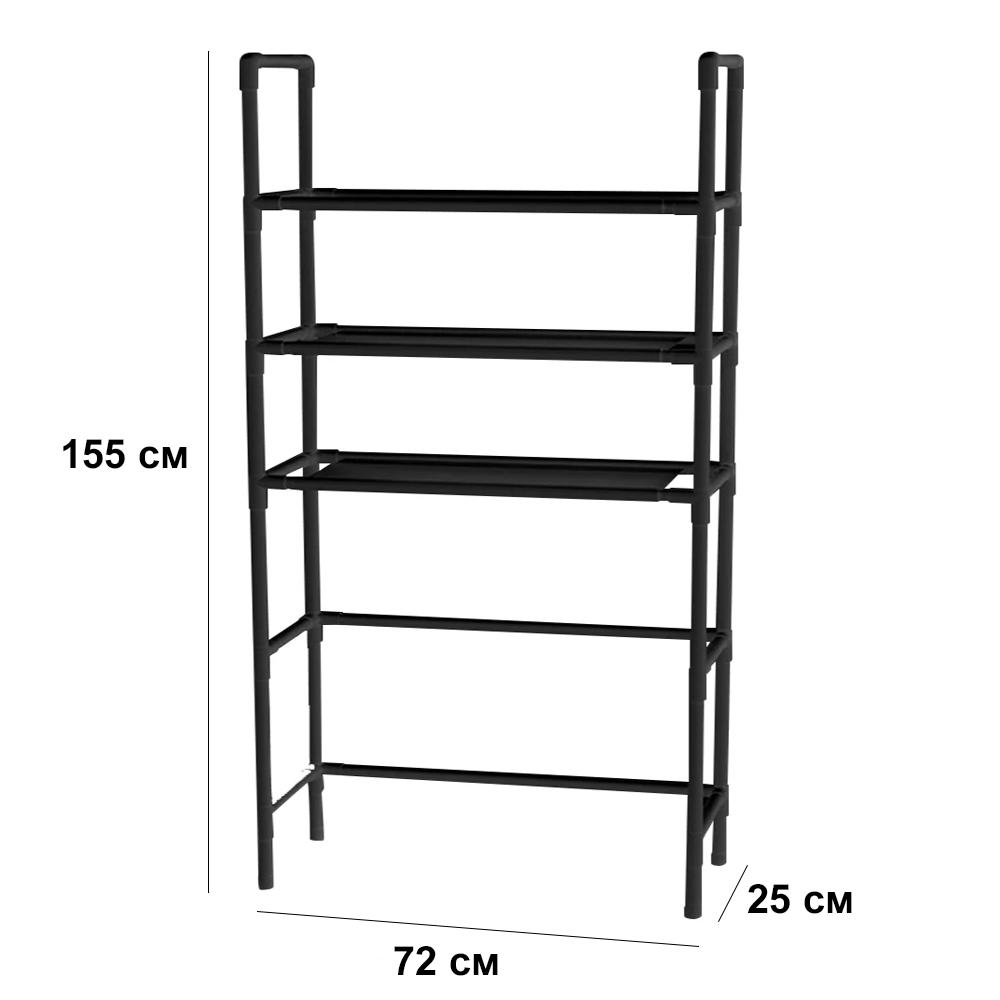 Стойка для хранения принадлежностей в ванной комнате над стиральной машинкой Toilet Rack TR-01 Черный (SS-20) - фото 3