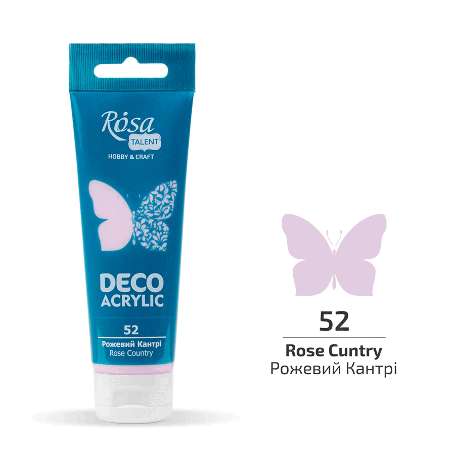 Акриловая краска ROSA Talent 322252 4 шт. 75 мл Розовый кантри матовый/52 (4823098501473) - фото 1