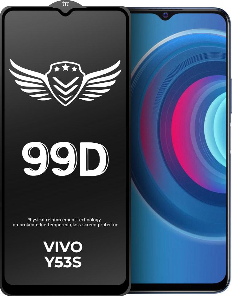 Стекло защитное FlyGuard Vivo Y53s Full Glue (32195)