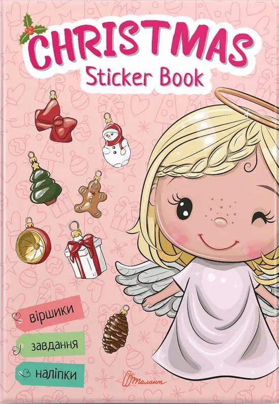 Книга для дошкольников "Christmas sticker book. Віршики до свят. Веселі забавки" (1518215336)