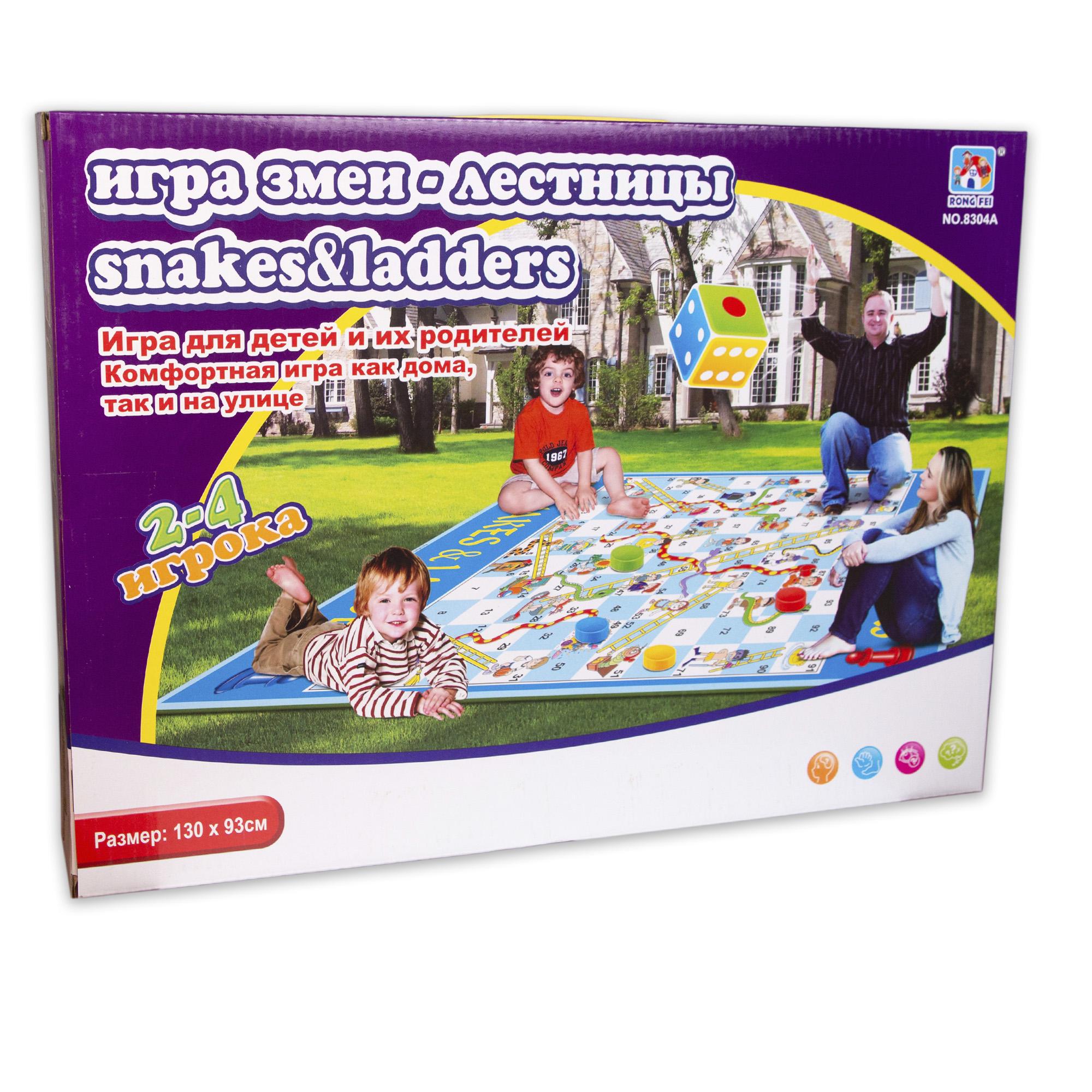 Гра дитяча килимок Huada Toys Змії-сходинки (A8304А)
