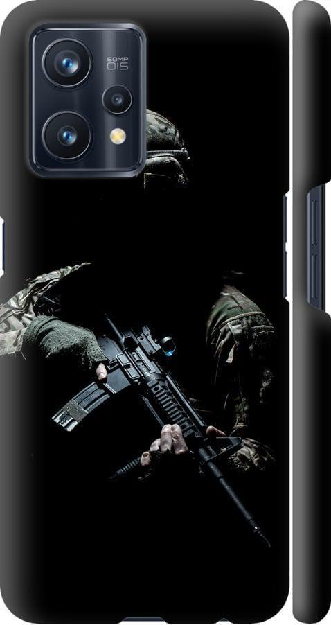 Чехол на Realme 9 Защитник v3 (5226m-2866-42517) Чехол на Realme 9 Защитник v3 (5226m-2866-42517)