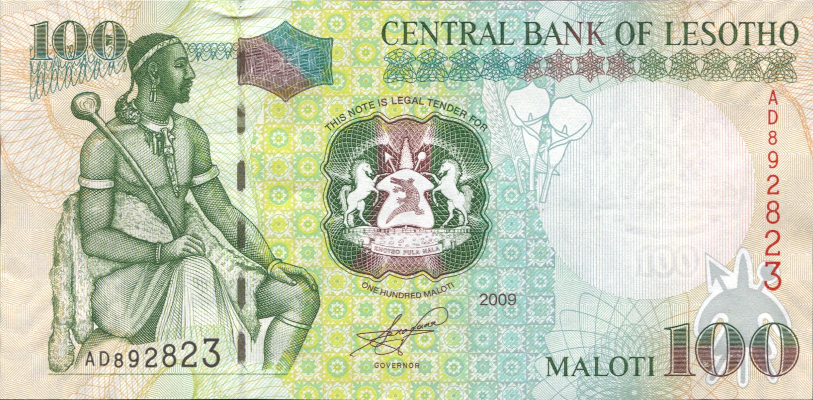 Коллекционная банкнота Лесото 2009 100 молоти P19e UNC