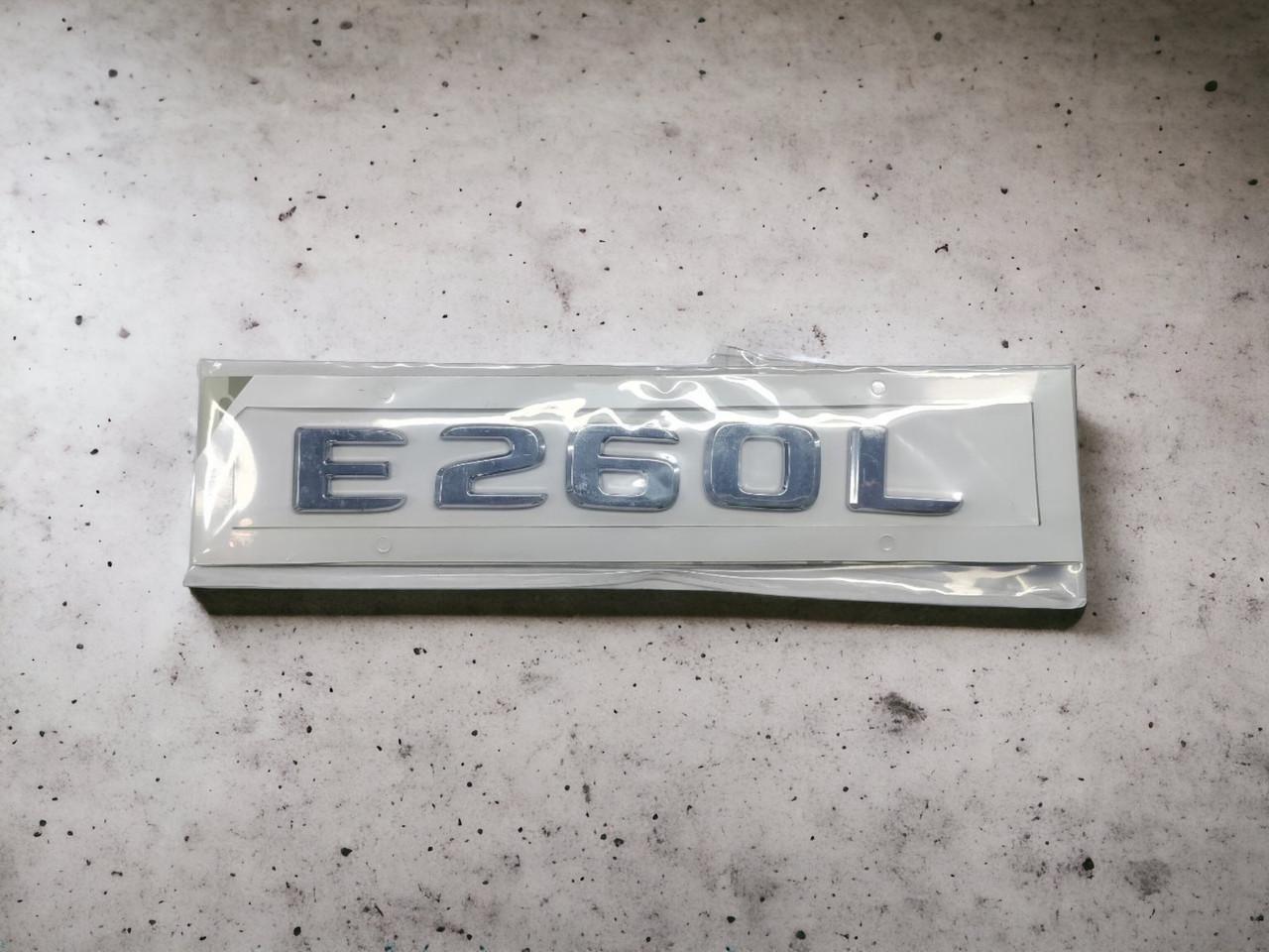 Стикер-эмблема Mercedes E260L (2028837238)