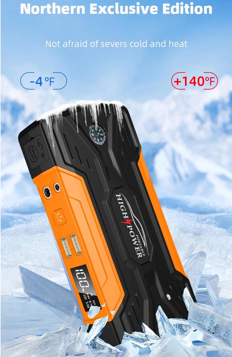 Пуско-зарядное устройство для автомобиля автономное 25000 mAh 2 USB (QY28) - фото 17 Пуско-зарядное устройство для автомобиля автономное 25000 mAh 2 USB (QY28) - фото 17