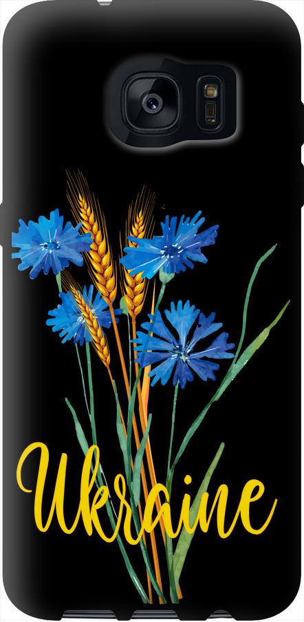 Чехол на Samsung Galaxy S7 Edge G935F Ukraine v2 (5445b-257-42517)