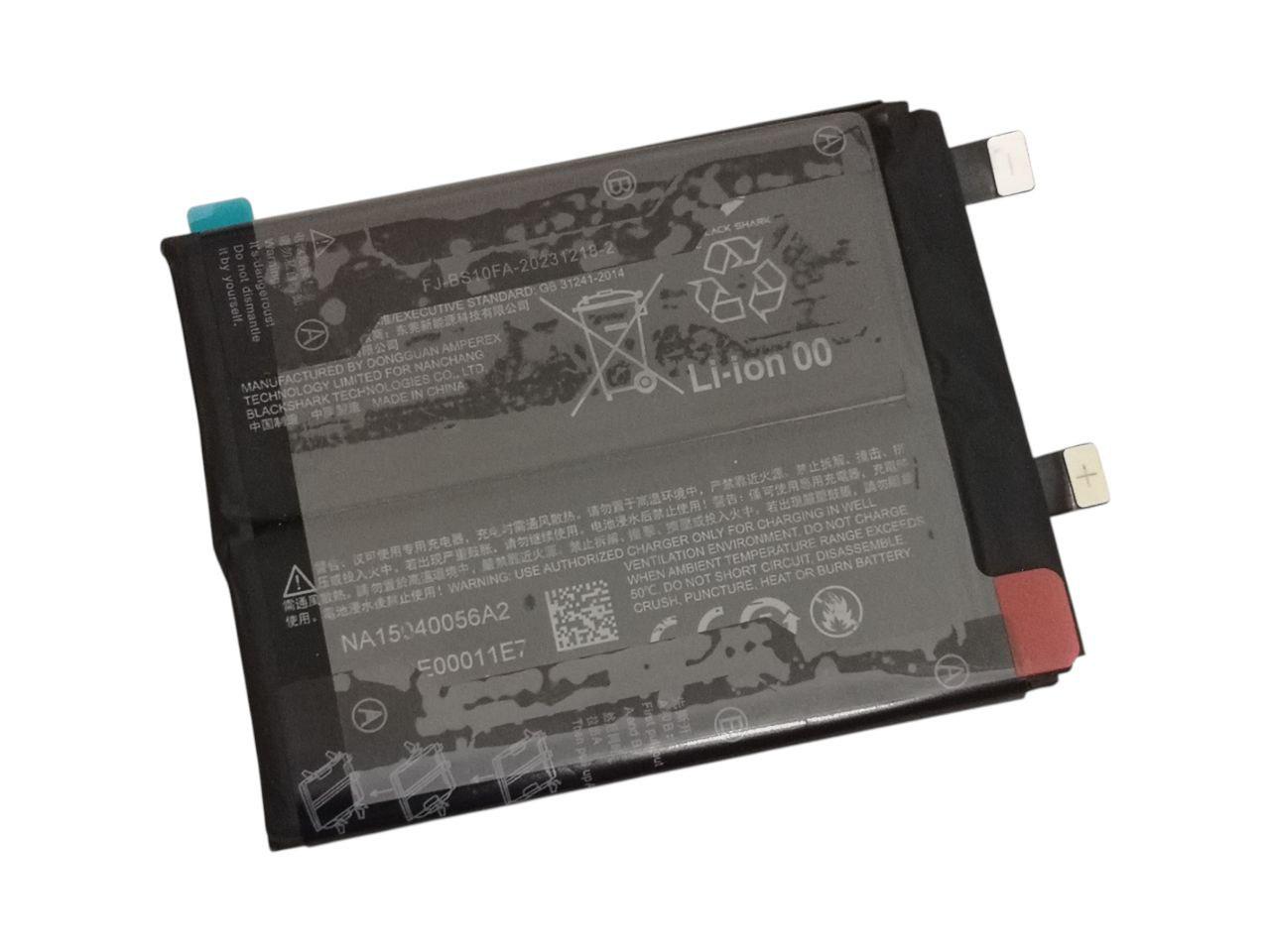 Аккумулятор для Xiaomi Black Shark 5 BS10FA 4650 mAh (000012633)