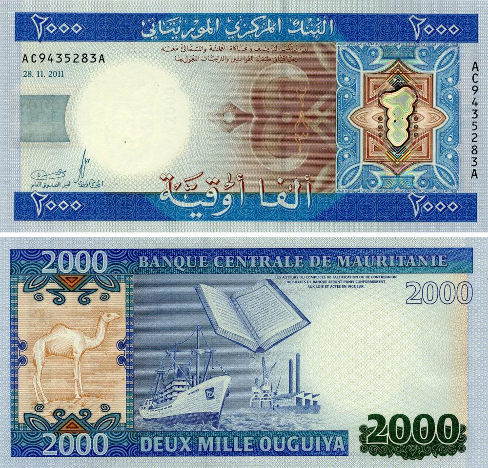 Коллекционная банкнота Мавритания 2000 угий 2011 UNC P20 (Б18135)