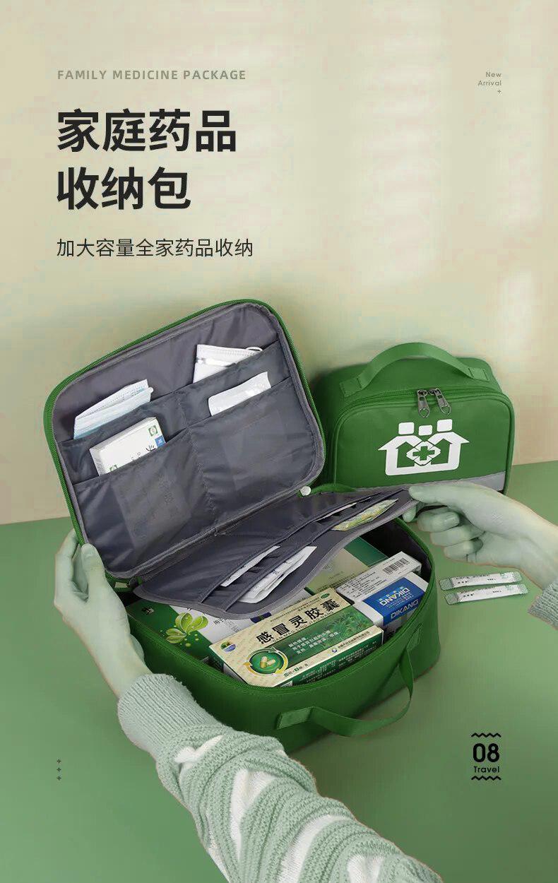 Аптечка дорожня туристична 36х13х25 см Зелений (370209) - фото 3