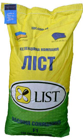 Насіння соняшнику ЛІСТ Командор екстра фракція 150 тис. насінин/11 кг (2465282341)
