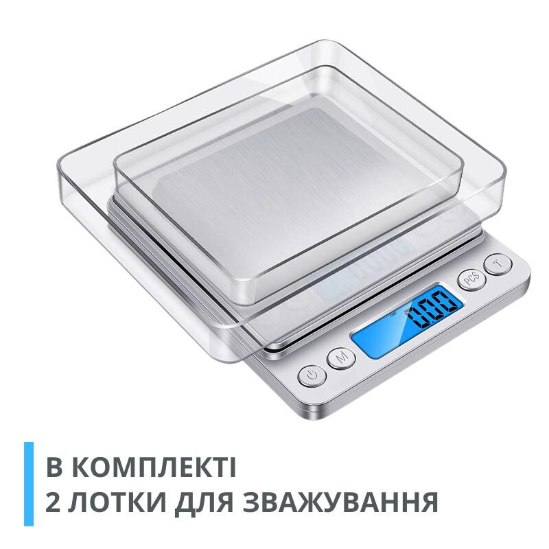 Ваги кухонні Superior електронні високоточні портативні з двома чашами до 3 кг (00935) - фото 5