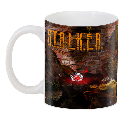 Чашка GeekLand S.t.a.l.k.e.r. отдых 330 мл