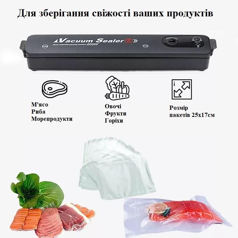 Вакуумний пакувальник для продуктів харчування Vacuum Sealer 10 пакетів Чорний (10567662) - фото 11