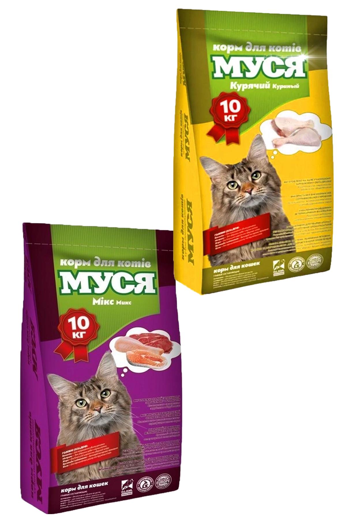 Корм сухий для котів Муся зі смаком мікс та курки 2 шт. 10 кг (340778305)