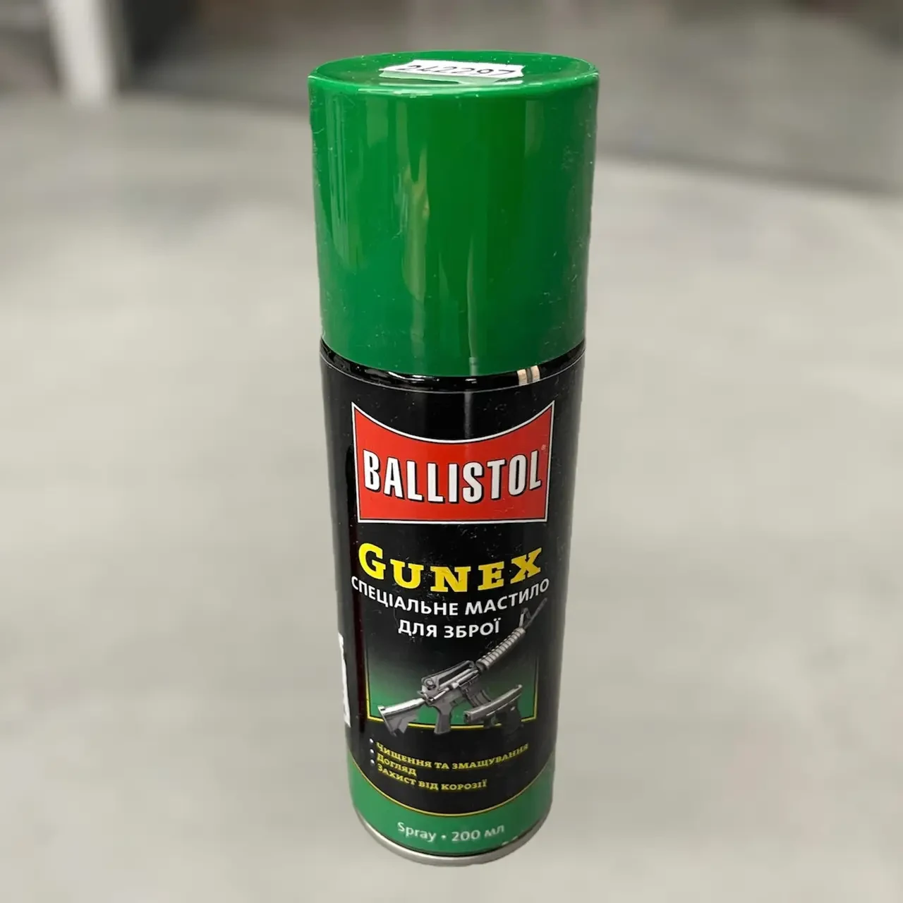 Масло оружейное Ballistol Gunex 200 мл (120912) - фото 2 Масло оружейное Ballistol Gunex 200 мл (120912) - фото 2