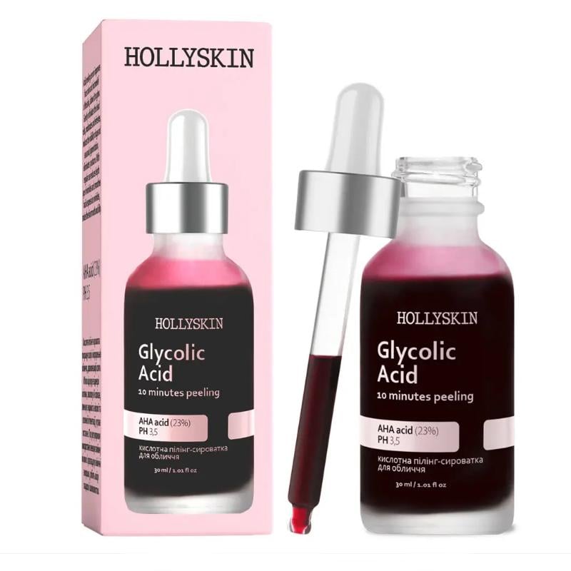 Сироватка для обличчя кислотна HOLLYSKIN Glycolic Acid 30 мл