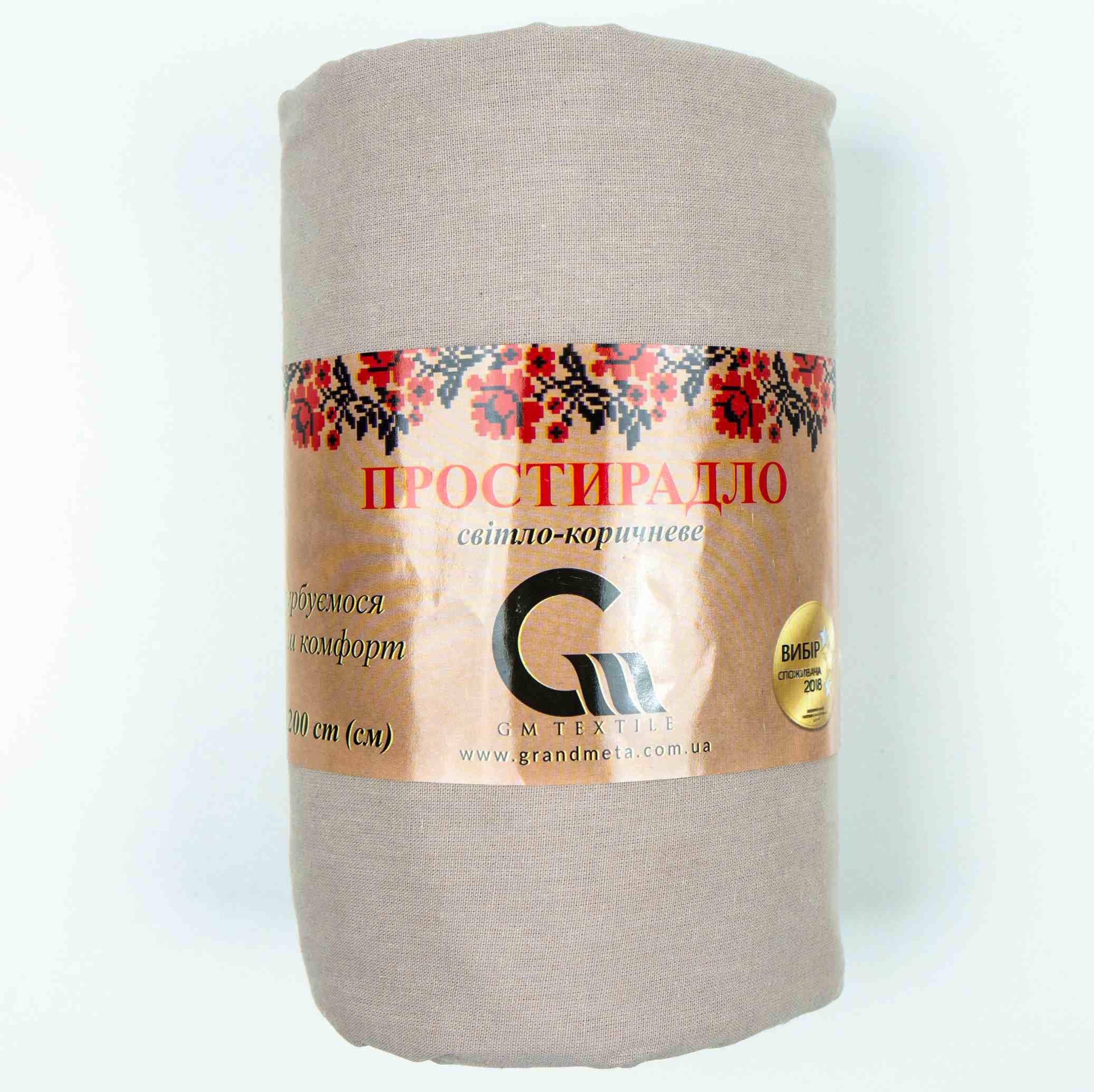 Простынь GM Textile 150x215 см Хлопок поплин 120 г/м2 Светло-коричневый Простынь GM Textile 150x215 см Хлопок поплин 120 г/м2 Светло-коричневый