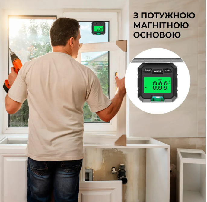 Кутомір Level Meter B електронний магнітний IP65 точність ±0,2° - фото 5 Кутомір Level Meter B електронний магнітний IP65 точність ±0,2° - фото 5