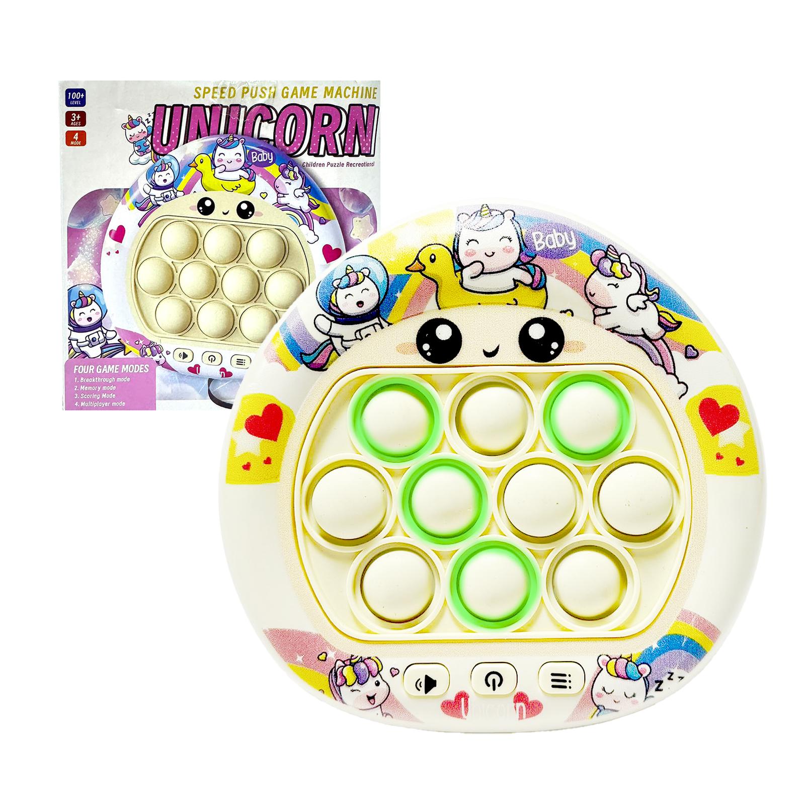Интерактивная игрушка Quick Push Game Pop It Cute Unicorn 200 уровней