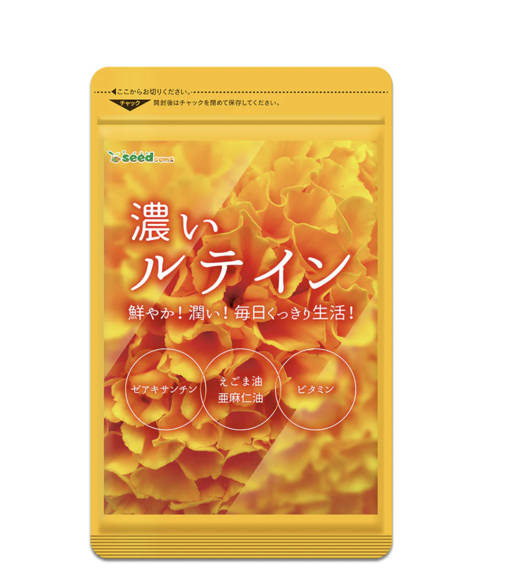 Комплекс для здоров'я очей із лютеїном Seedcoms Dark Lutein 30 дн. 30 шт.