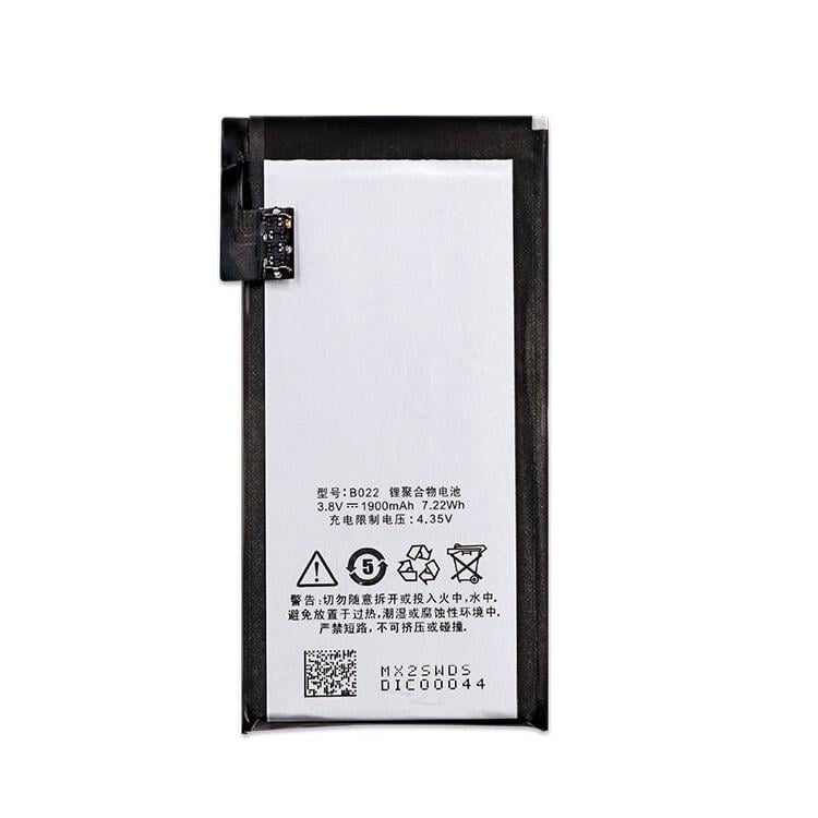 Батарея для Meizu B022/B020 (121)