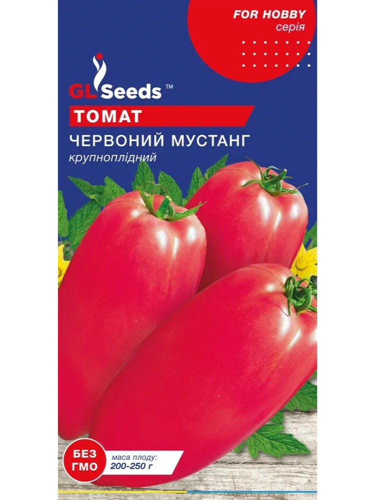 Семена Томат GL Seeds Красный Мустанг 0,1 г (252)