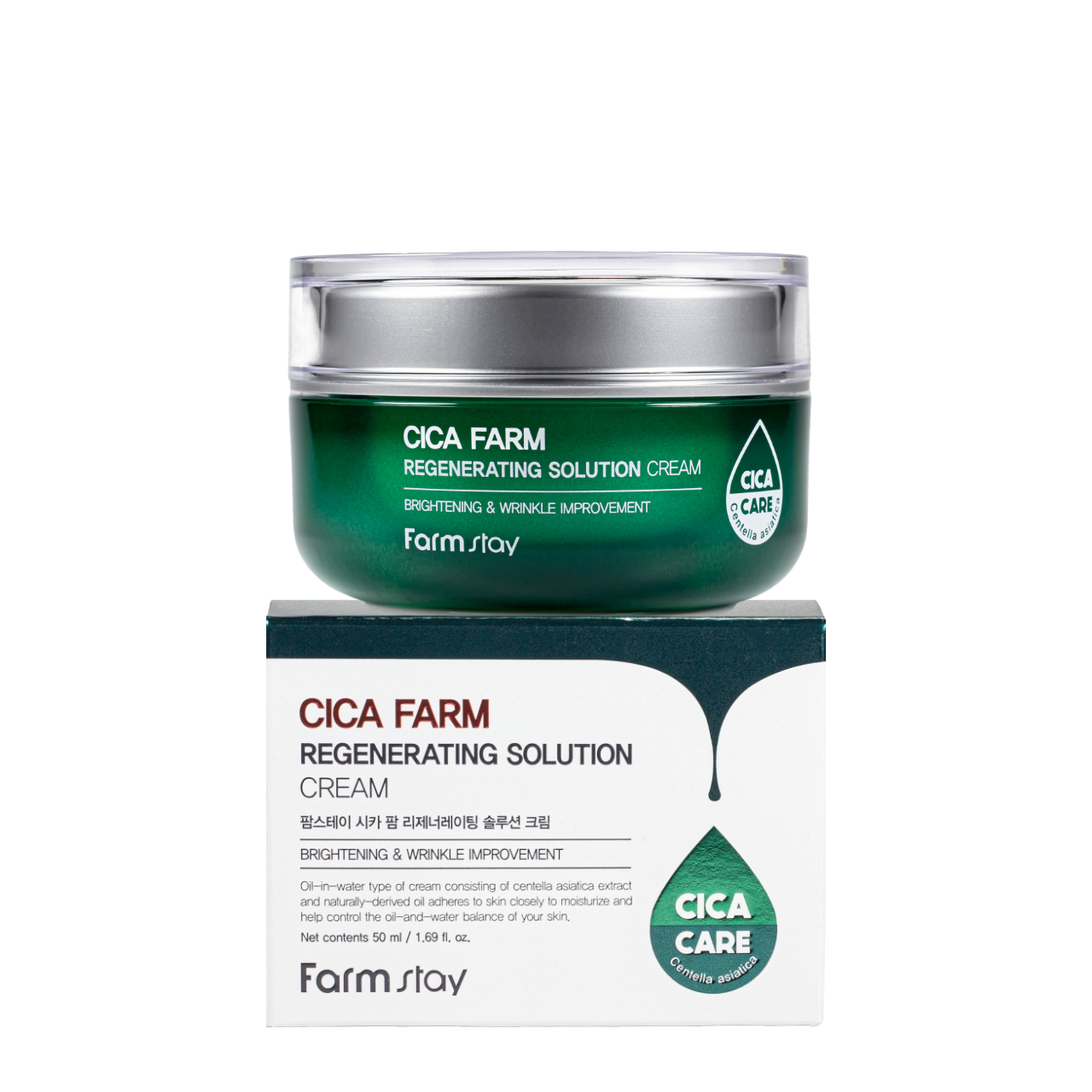 Крем для лица с центелой FarmStay Cica Farm Regenerating Solution Cream 50 мл