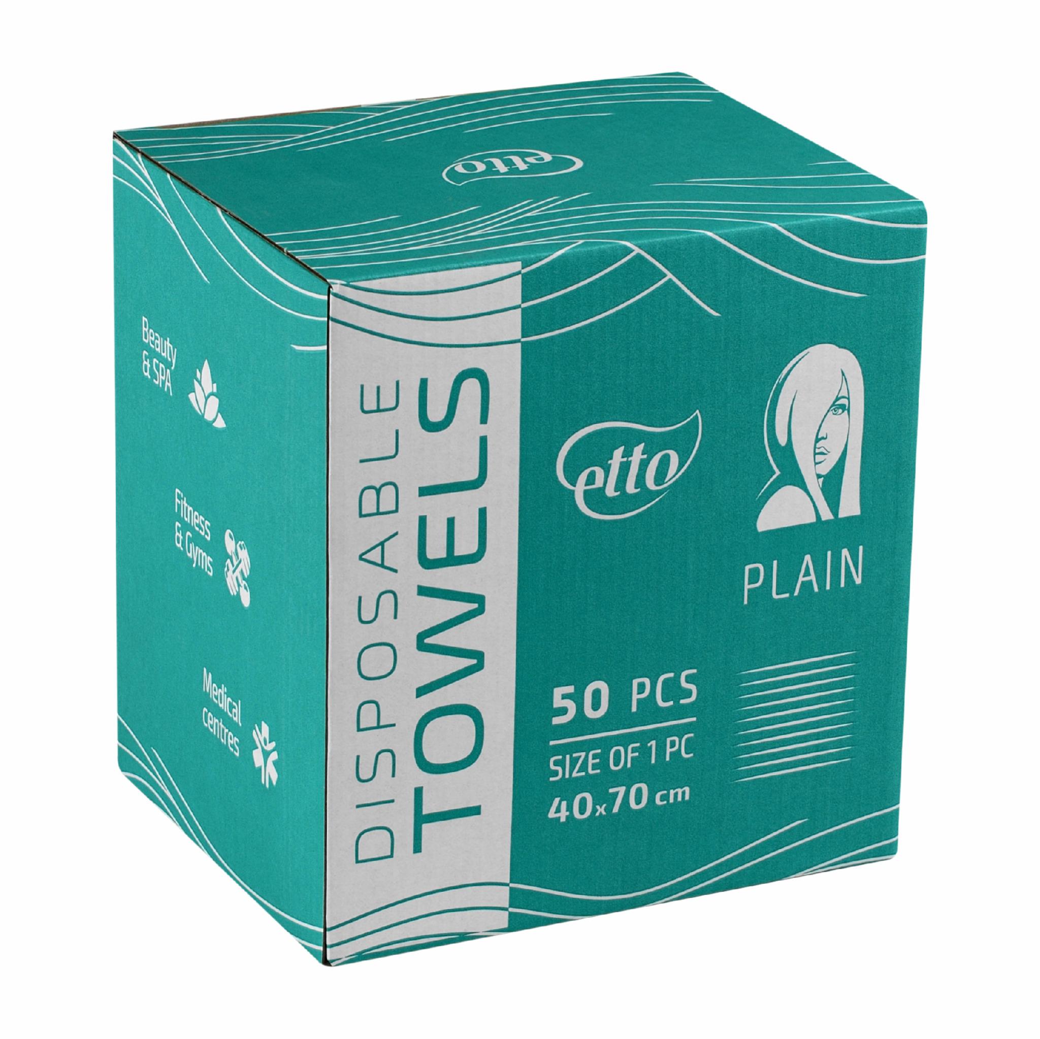 Полотенца одноразовые ETTO гладкие сложенные 40х70 см 50 шт. (010854)