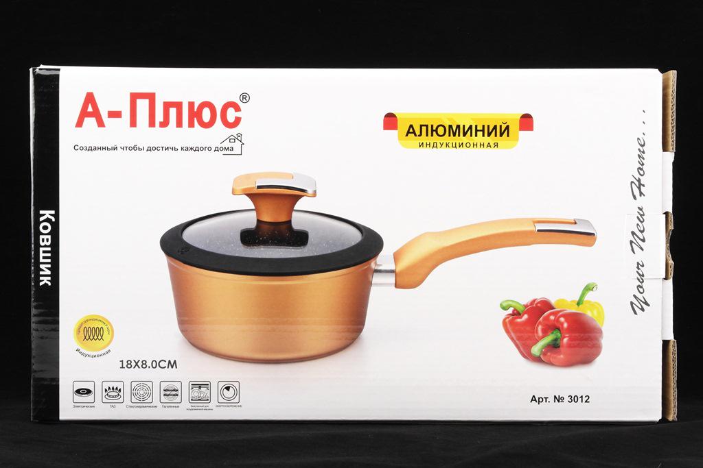 Ковш с крышкой мраморное покрытие A-Plus 3012 18 см (DR001251) - фото 2 Ковш с крышкой мраморное покрытие A-Plus 3012 18 см (DR001251) - фото 2