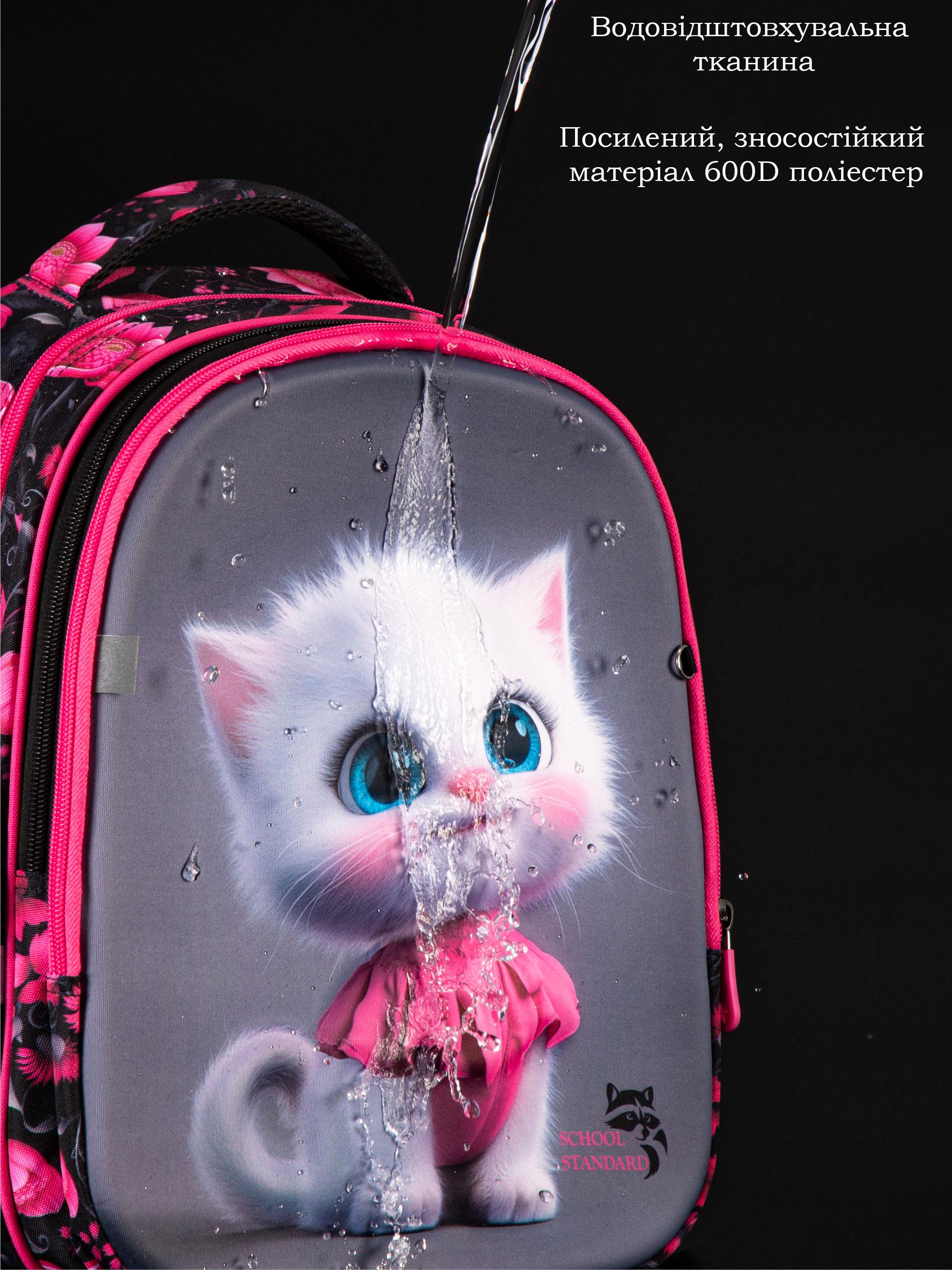 Школьный набор для девочки School Standard Кот 6в1 для младших классов ортопедический 38х30х18 см (170-61) - фото 10