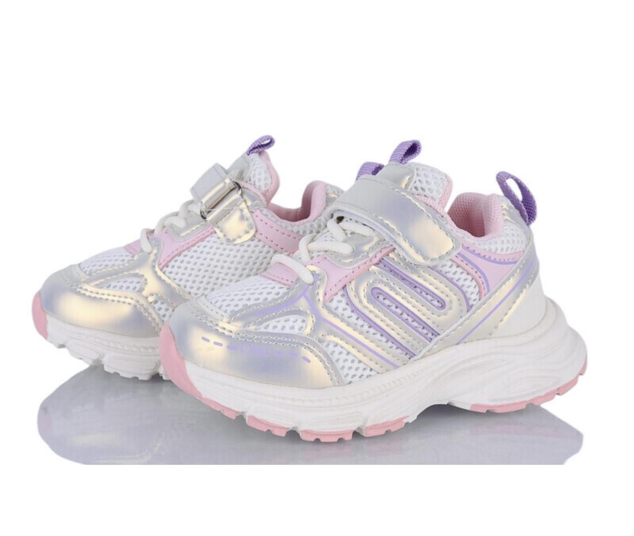 Кросівки для дівчаток Kimboo GY5421F/26 р. 26 Фіолетовий