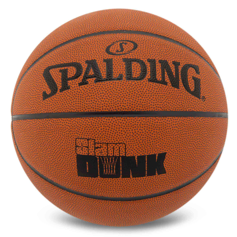 Баскетбольный мяч S-G SLAM DUNK 78000Y PU №7 Коричневый (29654968) Баскетбольный мяч S-G SLAM DUNK 78000Y PU №7 Коричневый (29654968)