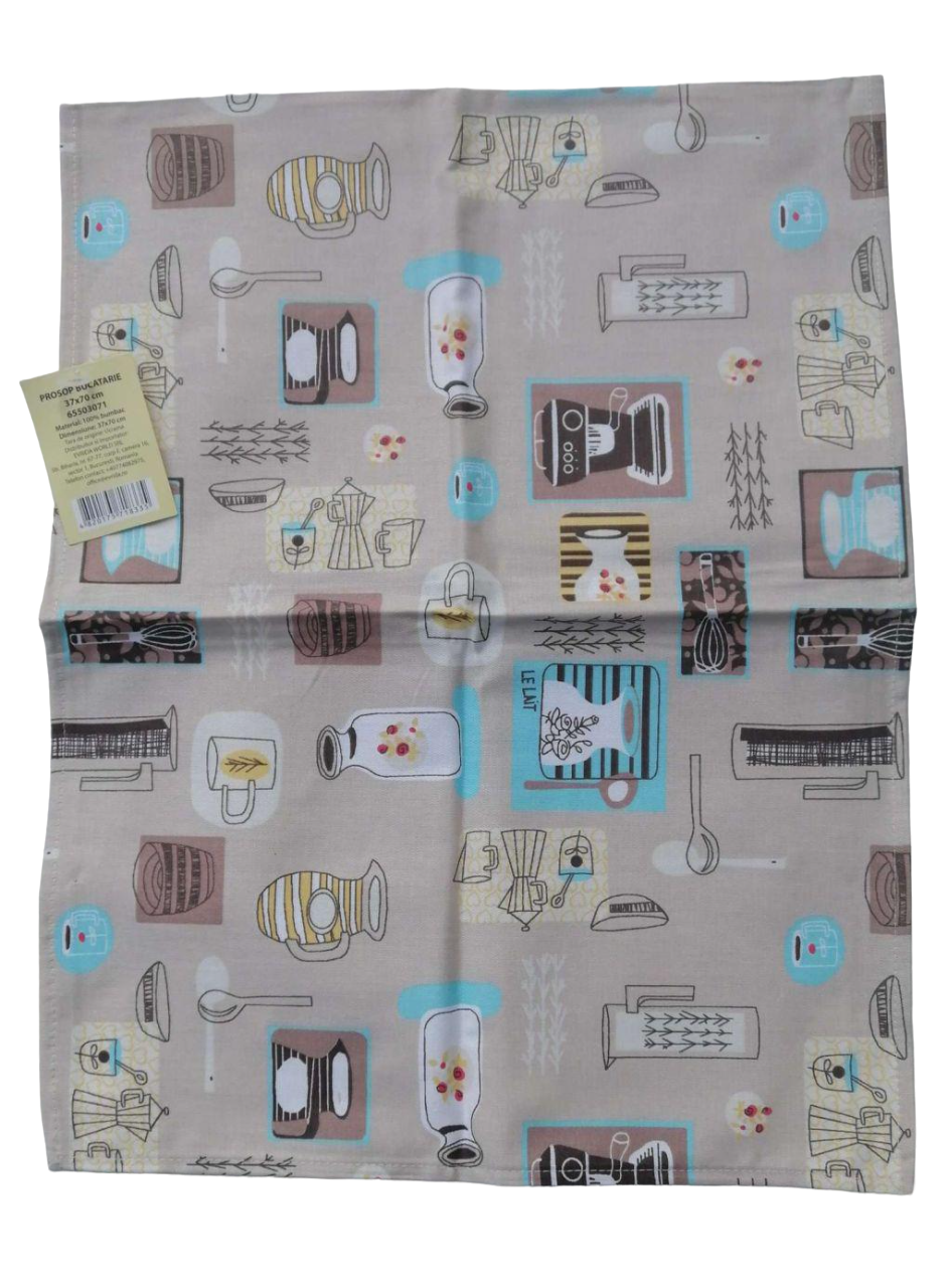 Рушник кухонний Білтекс Господарочка 37x70 см (65503071)