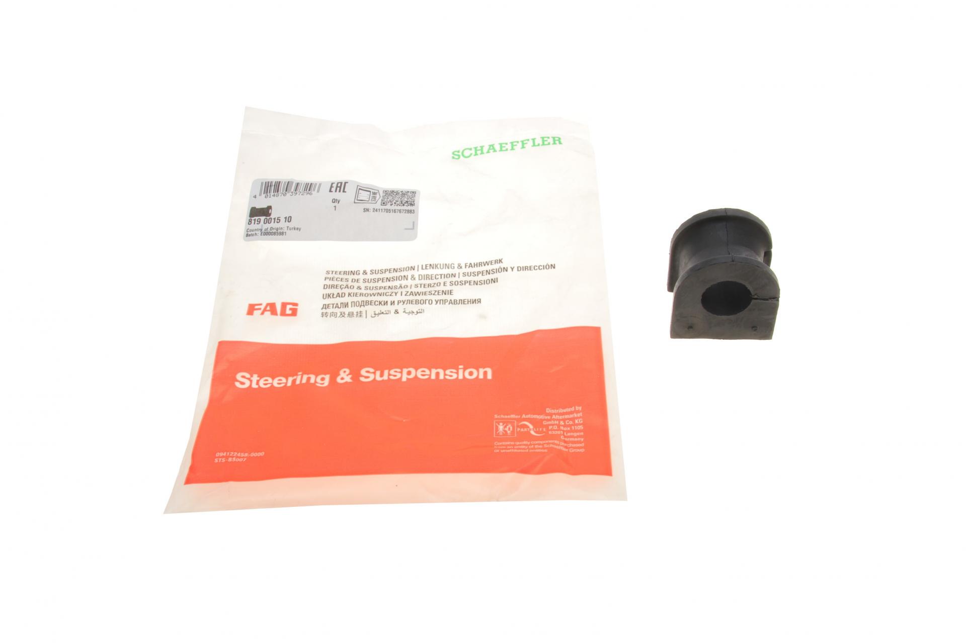 Втулка стабилизатора переднего FAG Ford Transit 2.0DI/TDCi/00-06/FWD 819 0015 10 (25601581)