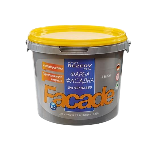 Краска фасадная Химрезерв PRO FAСADE WATER BASED 2,7 л (3014750988)