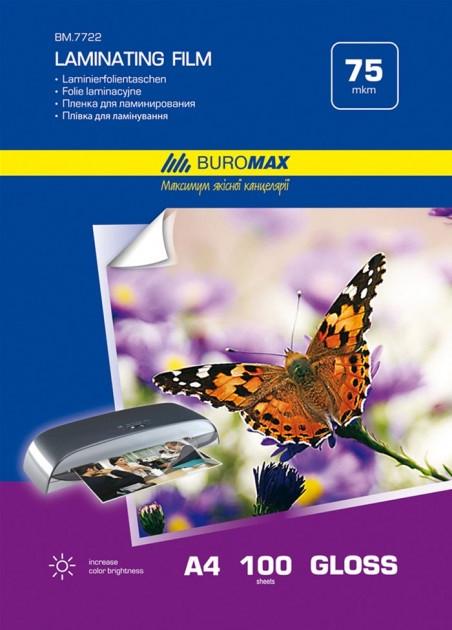 Плівка для ламінування Buromax BM7722 А4 75 мкм 100 шт/уп (25579266) Плівка для ламінування Buromax BM7722 А4 75 мкм 100 шт/уп (25579266)